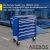 Arebos Werkstattwagen 7 Fächer | zentral abschließbar | inkl. Antirutschmatten | kugelgelagerte Schubladen | 2 Rollen mit Feststellbremse (blau) - 2