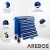 Arebos Werkstattwagen 7 Fächer | zentral abschließbar | inkl. Antirutschmatten | kugelgelagerte Schubladen | 2 Rollen mit Feststellbremse (blau) - 4
